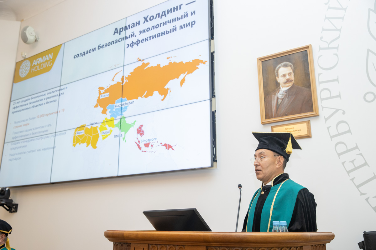 Ответное слово Серикбая Жолдыбаевича 