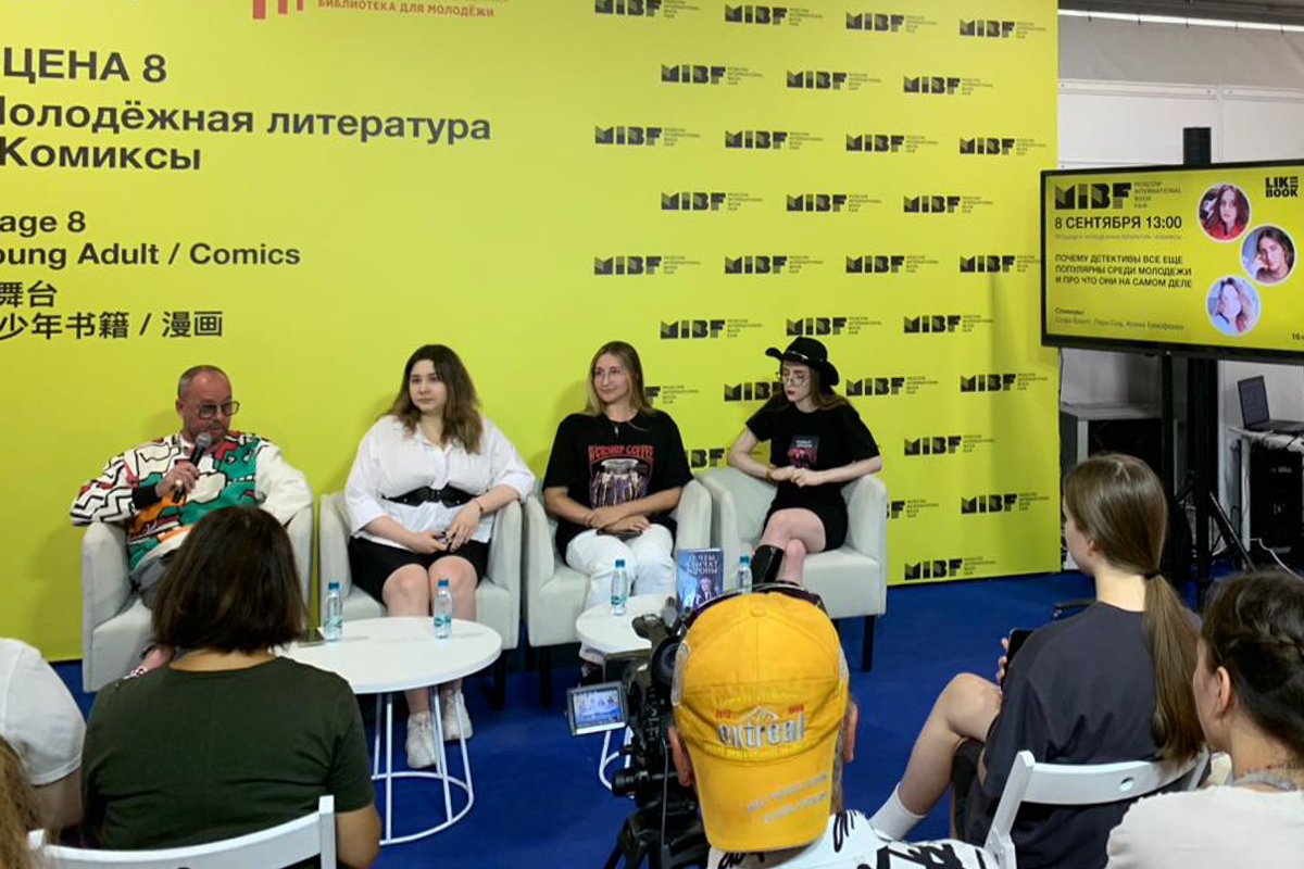 За пять дней работы ярмарочные павильоны посетило более 40 000 человек За пять дней работы ярмарочные павильоны посетило более 40 000 человек