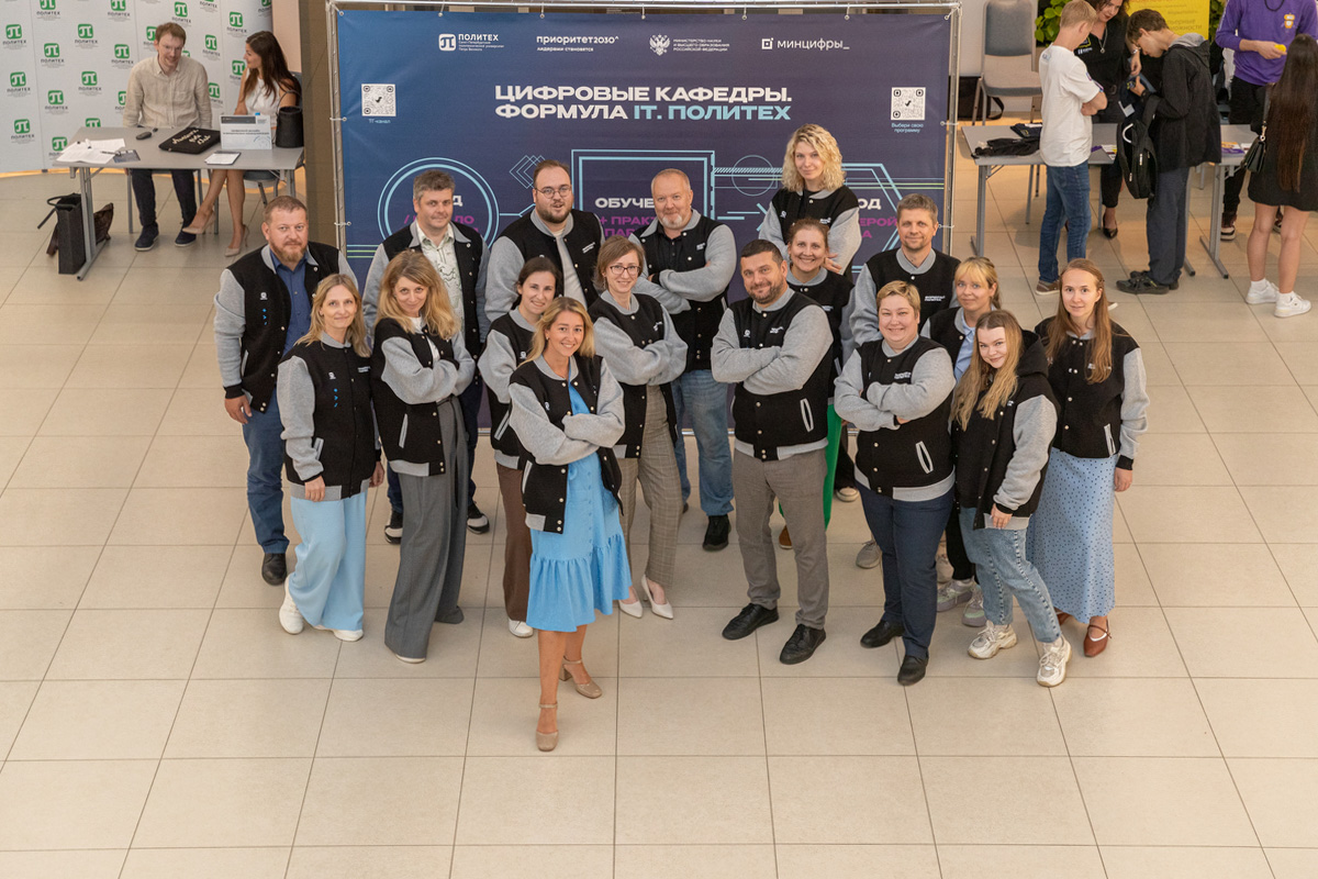 В СПбПУ прошёл День открытых дверей проекта «Цифровые кафедры. Формула IT. Политех» 