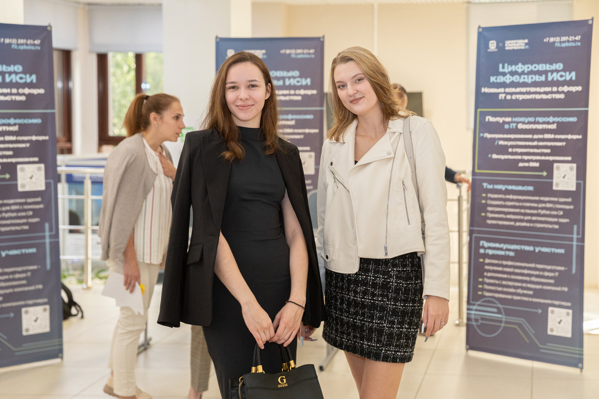 Участники Дня открытых дверей 