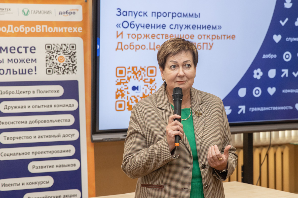 Наталья Чичерина Наталья Чичерина