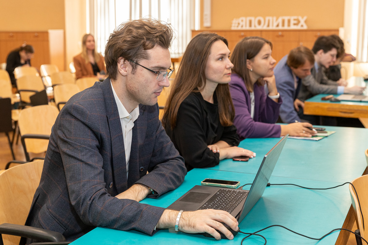 В Политехе открыли Школу постдоков «Цифровые методы в социально-гуманитарном знании» 