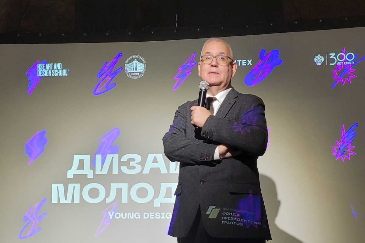 Владимир Княгинин 