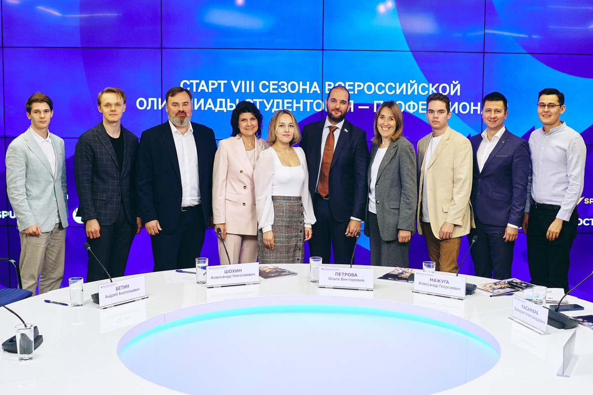 Ежегодно олимпиада прирастает новыми направлениями с учетом запросов студентов и перспектив рынка труда Ежегодно олимпиада прирастает новыми направлениями с учетом запросов студентов и перспектив рынка труда