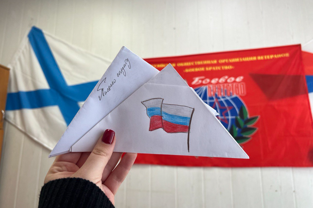 Письма на фронт Письма на фронт