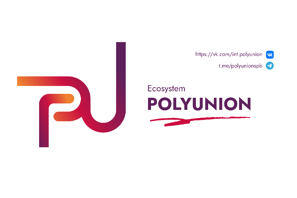 PolyUnion