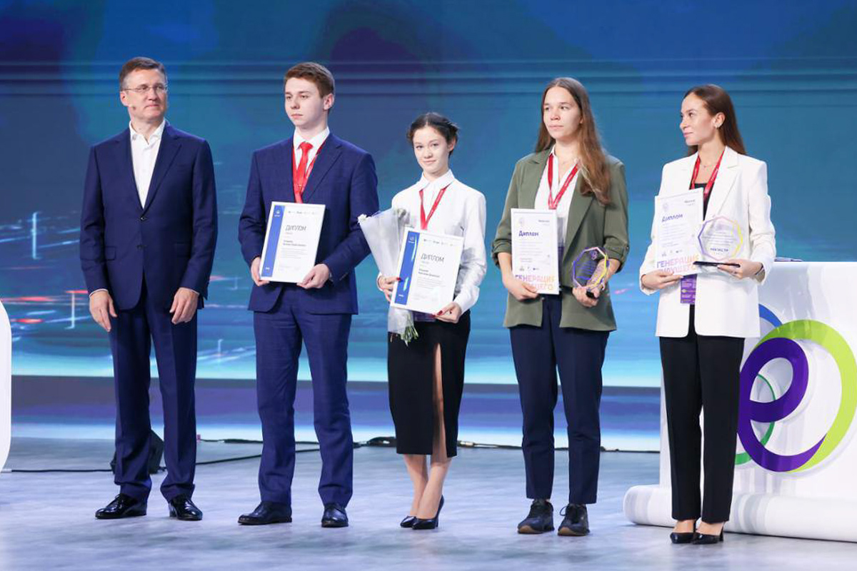 Награждение победителей конкурса Награждение победителей конкурса