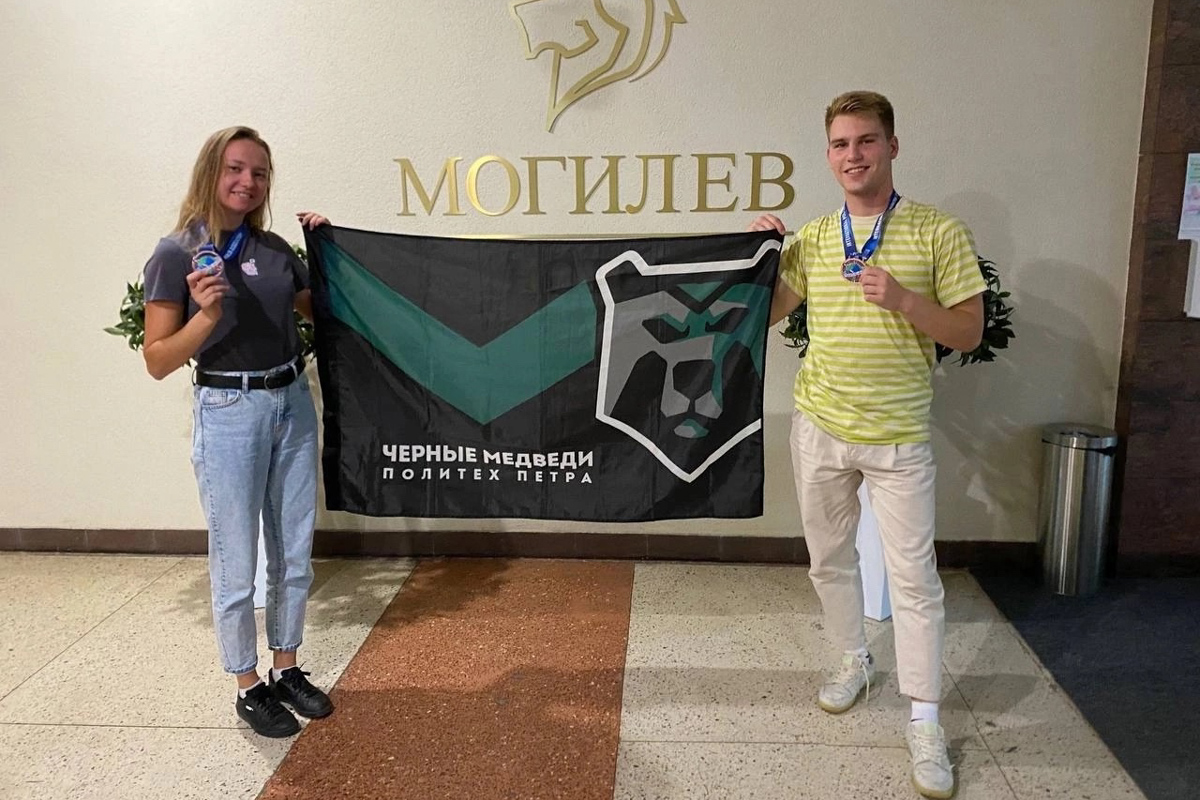 Первенство мира по полиатлону 