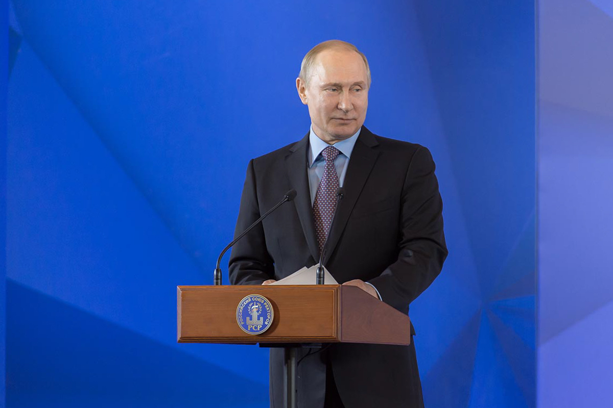 Президент России Владимир Путин на Съезде Российского союза ректоров в СПбПУ в 2018 году 