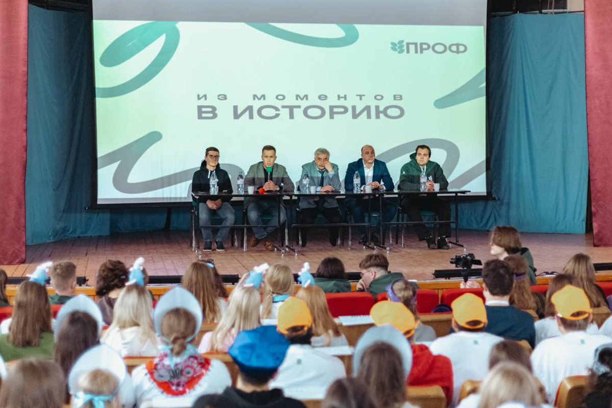 Встреча с представителями администрации университета 