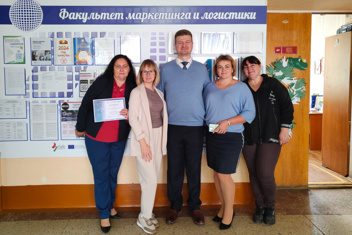 На факультете маркетинга и логистики БГЭУ с деканом факультета Светланой Лапиной и заведующим кафедрой логистики и ценовой политики Ольгой Ерчак 