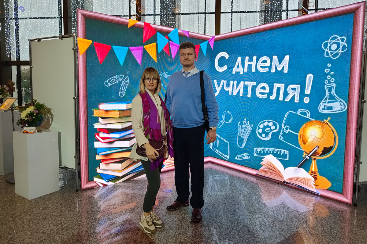 Политехники на празднике в Минске 