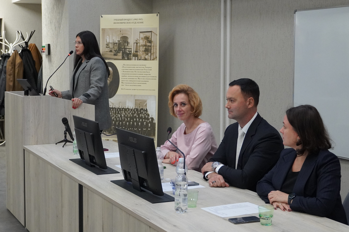 Первая встреча со студентами в рамках набора на программу ДПО по управлению закупками Первая встреча со студентами в рамках набора на программу ДПО по управлению закупками