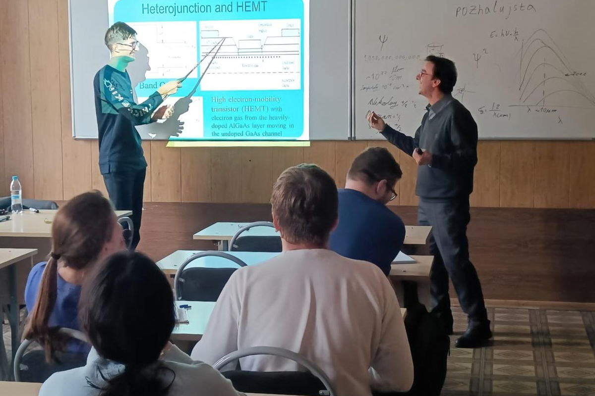 В Политехе прошла международная конференция 2024 International Conference on Electrical Engineering and Photonics В Политехе прошла международная конференция 2024 International Conference on Electrical Engineering and Photonics