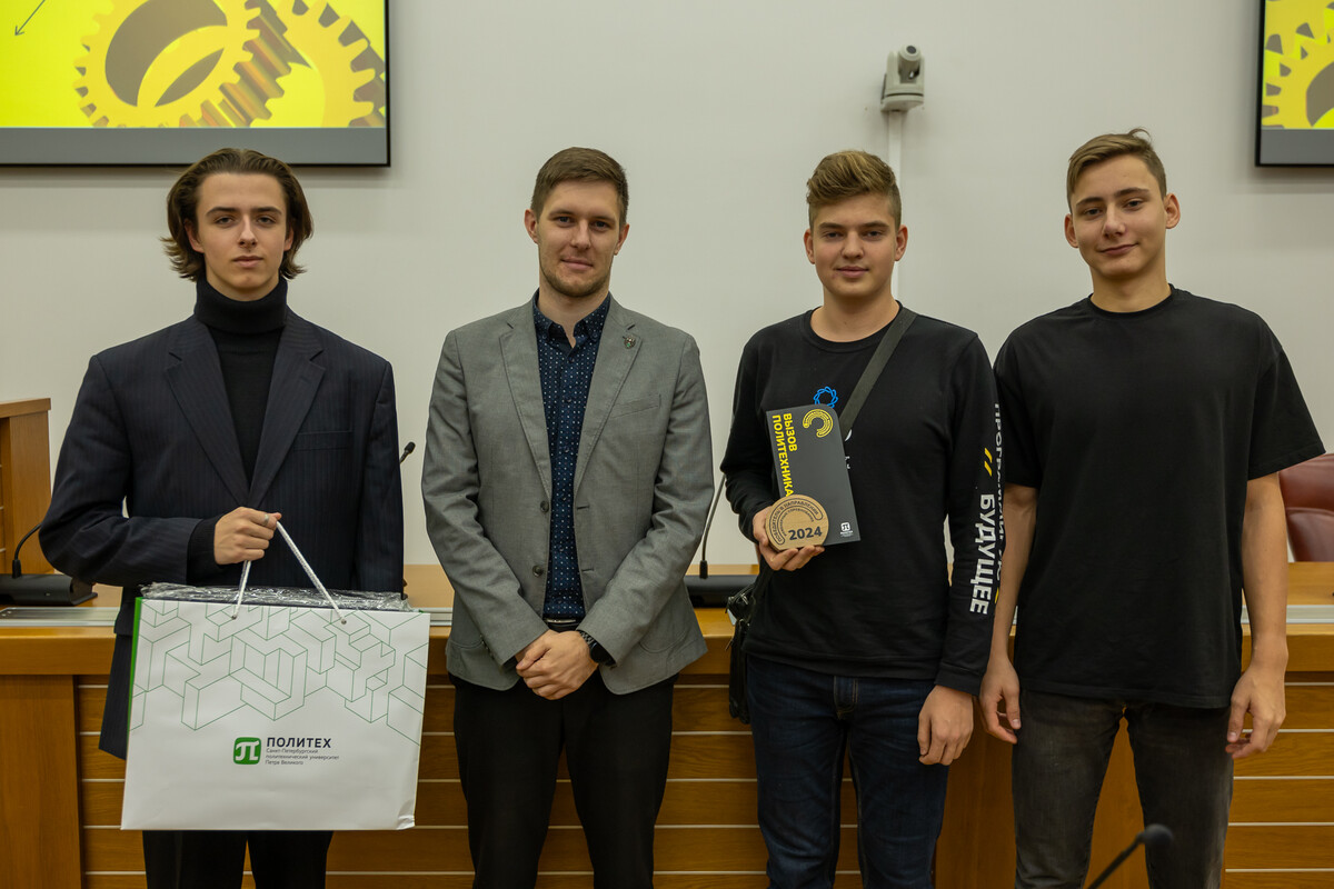 Победители инженерных соревнований 