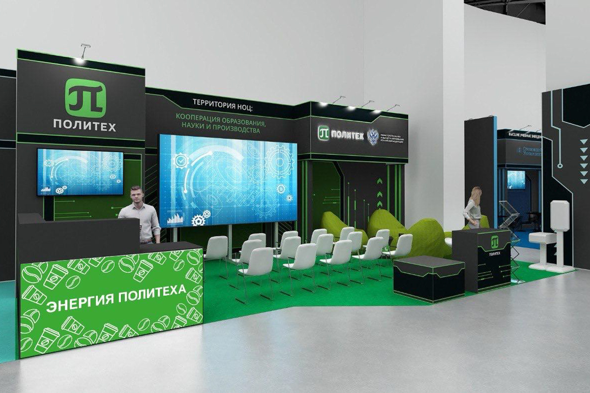 Стенд Политеха Стенд Политеха