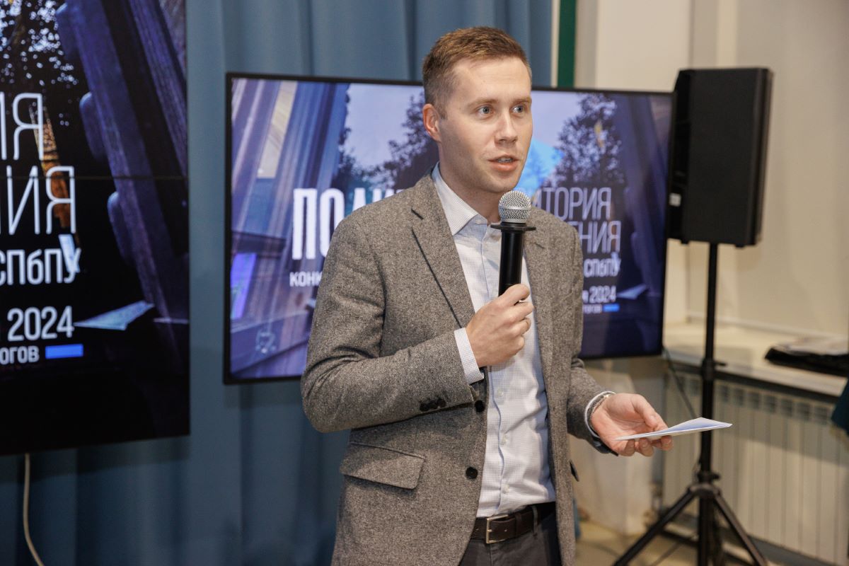 Проректор Максим Пашоликов поблагодарил всех участников Проректор Максим Пашоликов поблагодарил всех участников