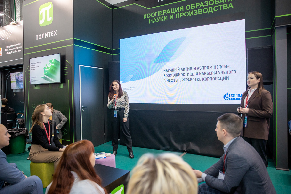 Стенд Политеха Стенд Политеха