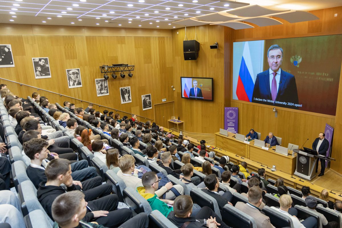 Видеообращение Министра науки и высшего образования Российской Федерации Валерия Фалькова 