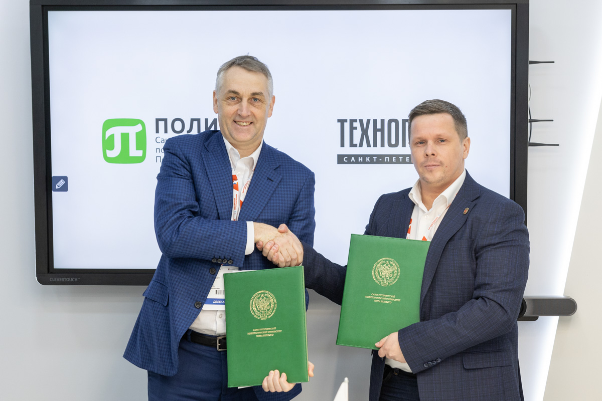 Первый проректор СПбПУ Виталий Сергеев и генеральный директор «Технопарка Санкт-Петербурга» Олег Якимов Первый проректор СПбПУ Виталий Сергеев и генеральный директор «Технопарка Санкт-Петербурга» Олег Якимов