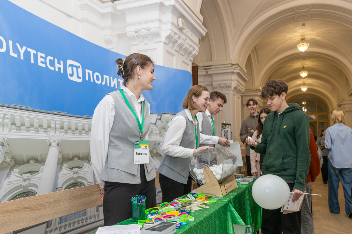 В Политехе прошел День открытых дверей