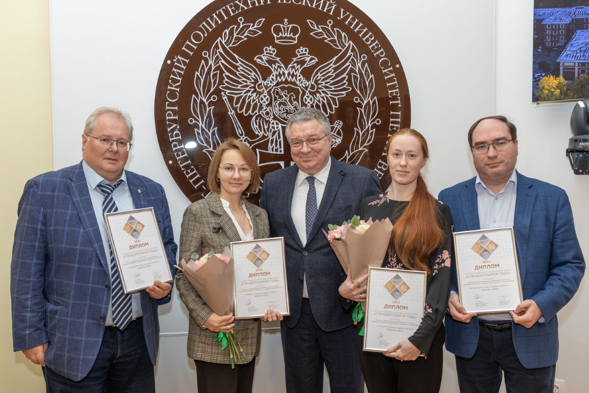 Члены авторского коллектива Члены авторского коллектива