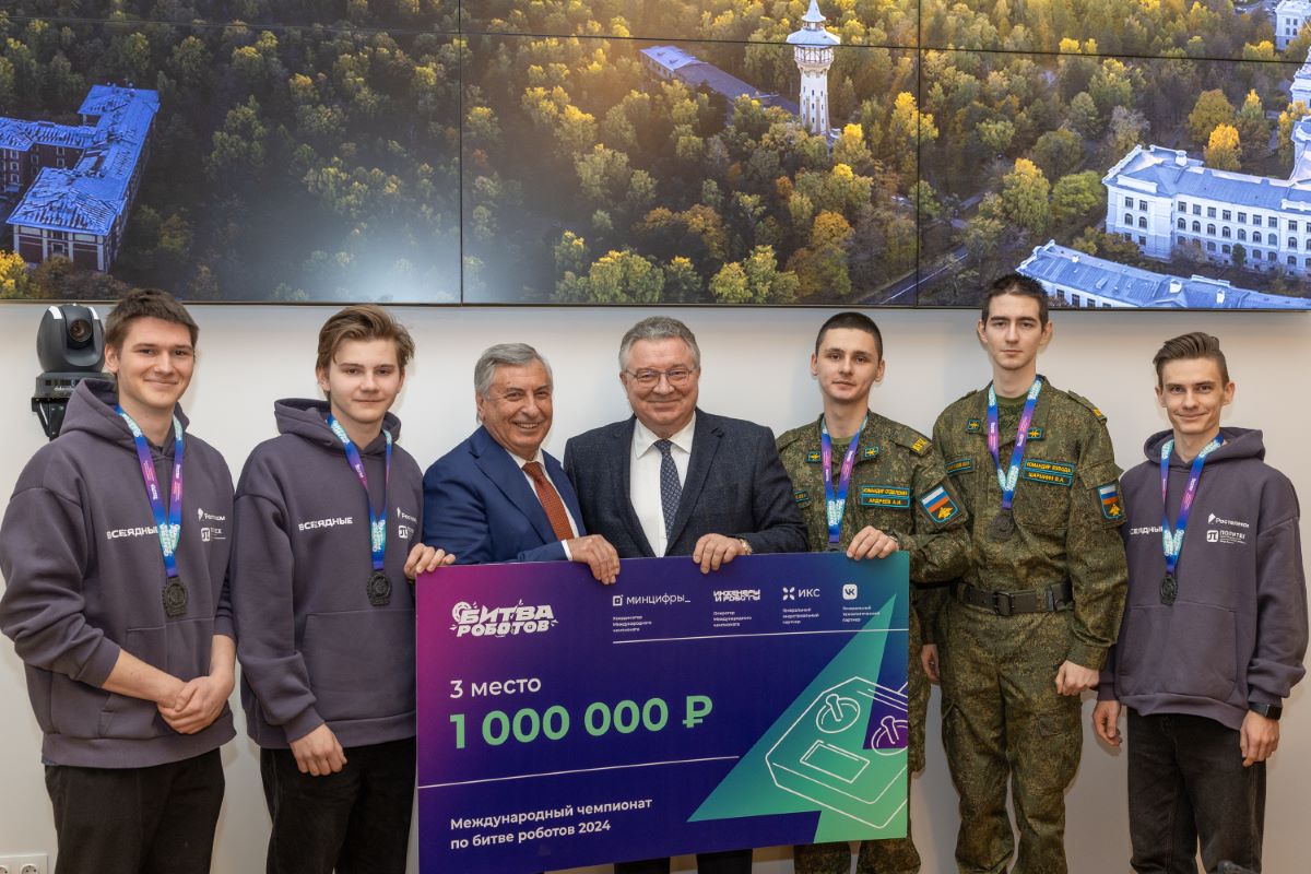 Команда Политеха заняла 3 место на международном чемпионате «Битва роботов» Команда Политеха заняла 3 место на международном чемпионате «Битва роботов»