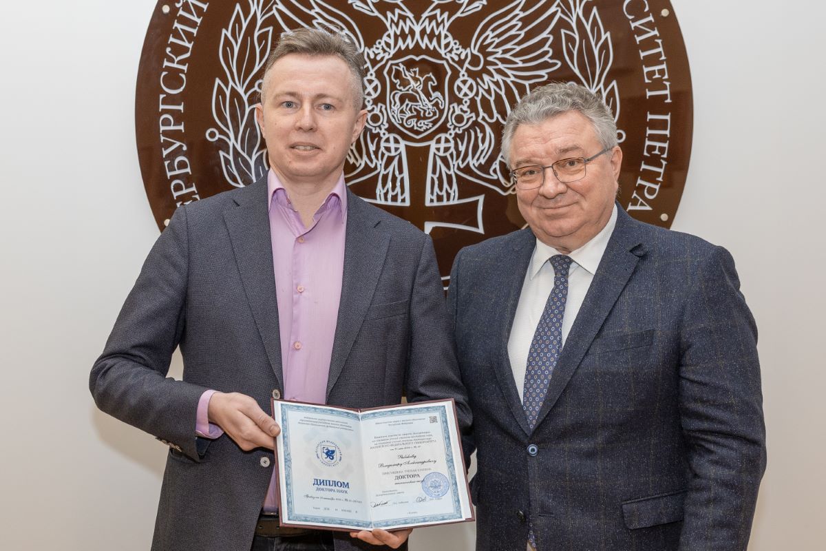 Доцент Высшей школы промышленно-гражданского и дорожного строительства Владимир Рыбаков Доцент Высшей школы промышленно-гражданского и дорожного строительства Владимир Рыбаков