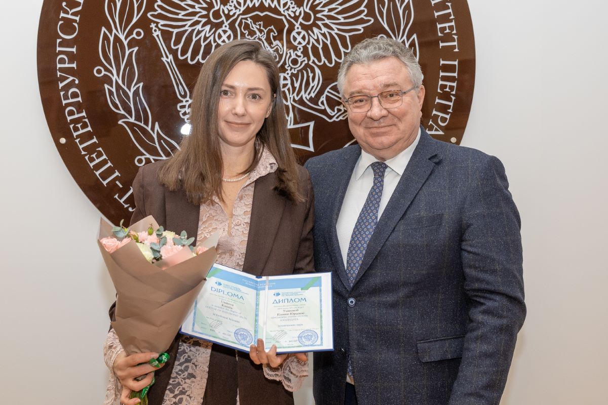 Преподаватель Высшей школы промышленно-гражданского и дорожного строительства Ксения Усанова Преподаватель Высшей школы промышленно-гражданского и дорожного строительства Ксения Усанова