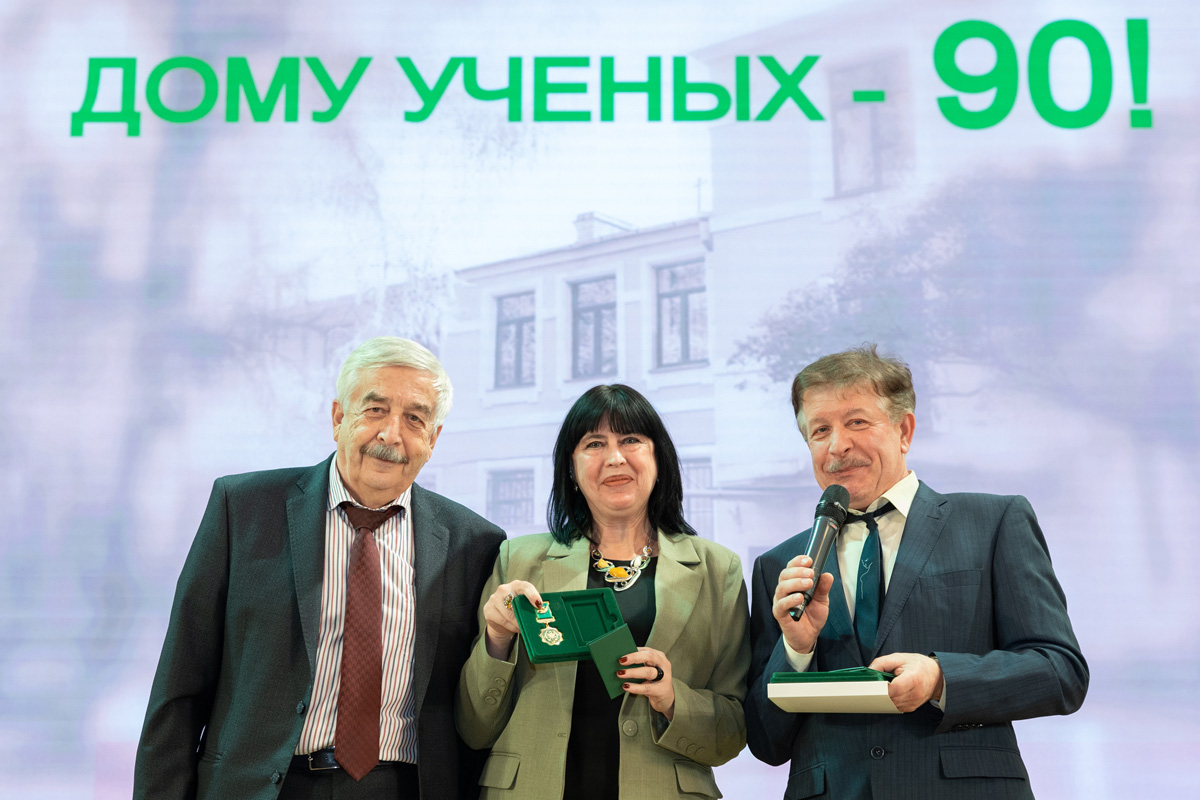 Награждение почётных работников 