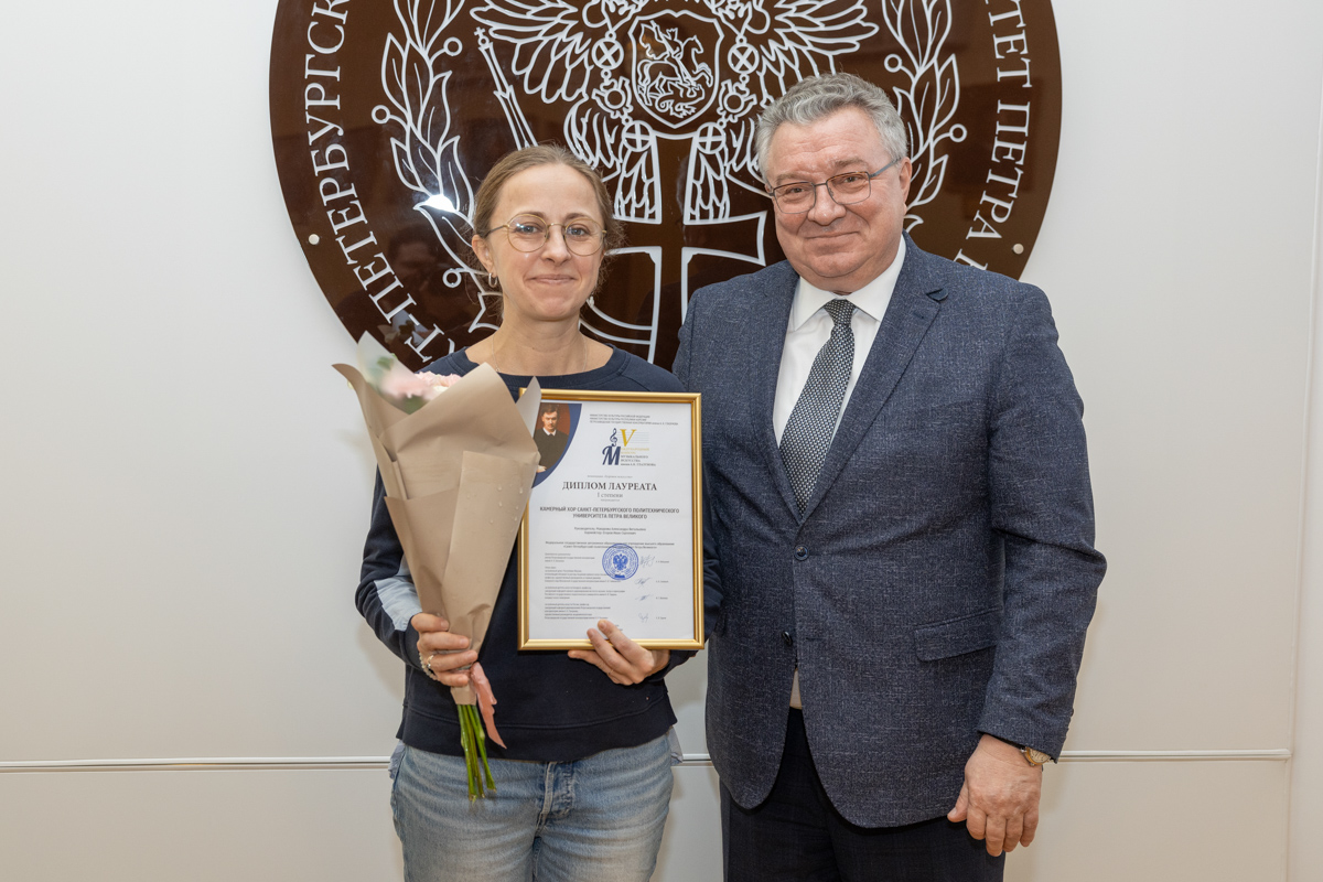Художественный руководитель и дирижёр Камерного хора СПбПУ Александра Макарова 
