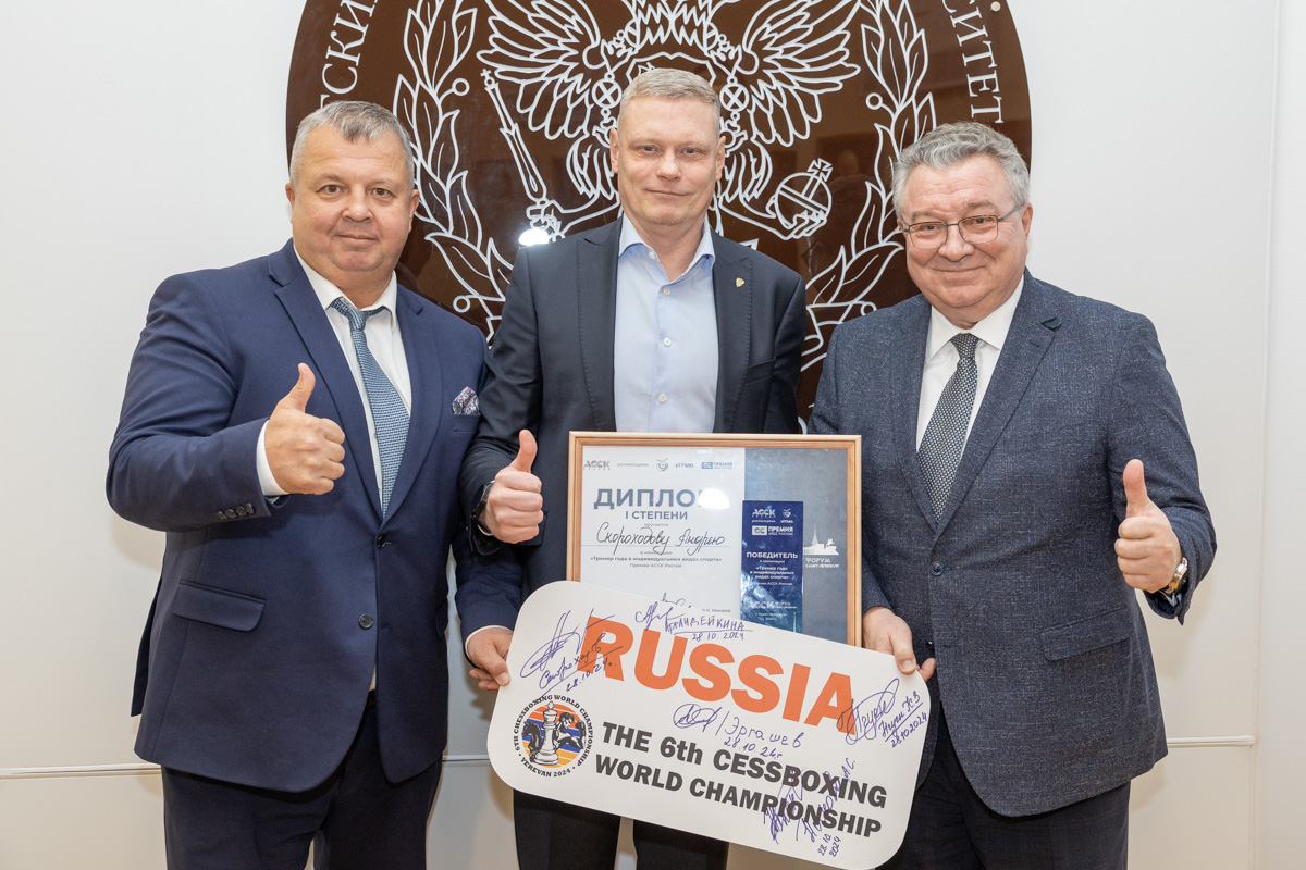 Старший преподаватель кафедры физической подготовки и спорта ИФКСТ Политеха Андрей Скороходов 