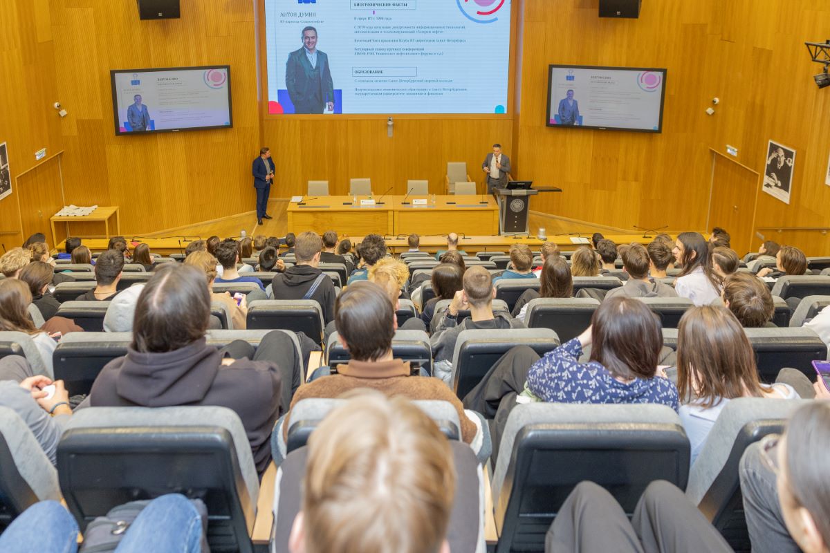 Выступление эксперта «Газпром нефти» вызвало большой интерес 