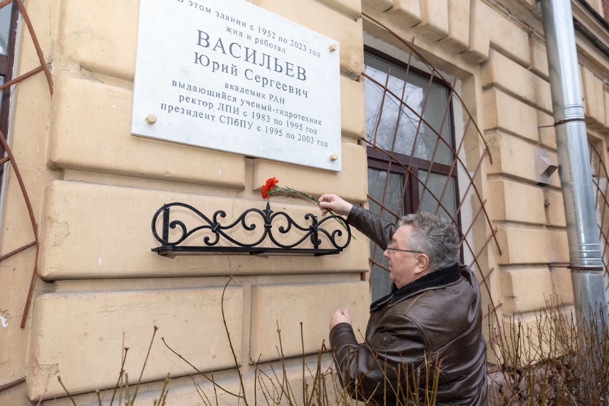 Ректор СПбПУ, академик РАН Андрей Рудской Ректор СПбПУ, академик РАН Андрей Рудской v