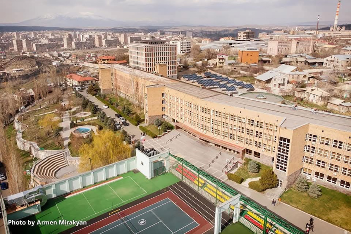 Российско-Армянский университет, фото Армена Миракяна 