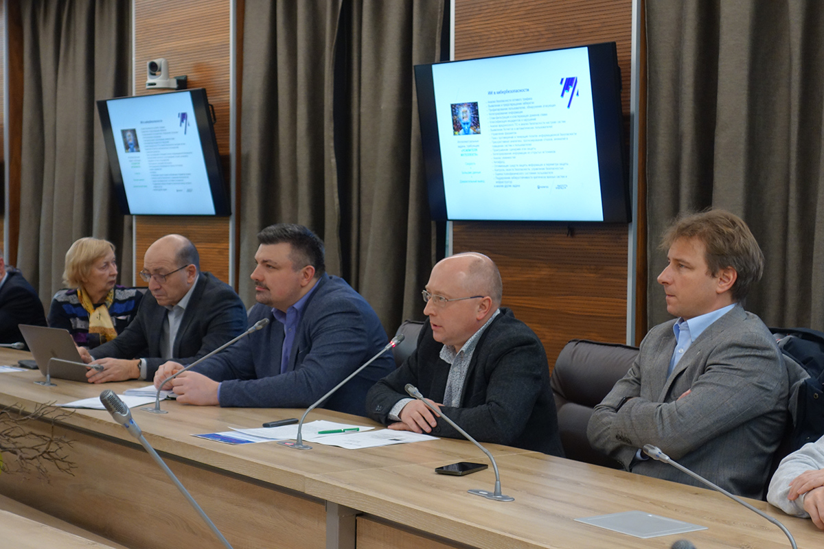 В Политехе прошёл второй семинар по искусственному интеллекту В Политехе прошёл второй семинар по искусственному интеллекту
