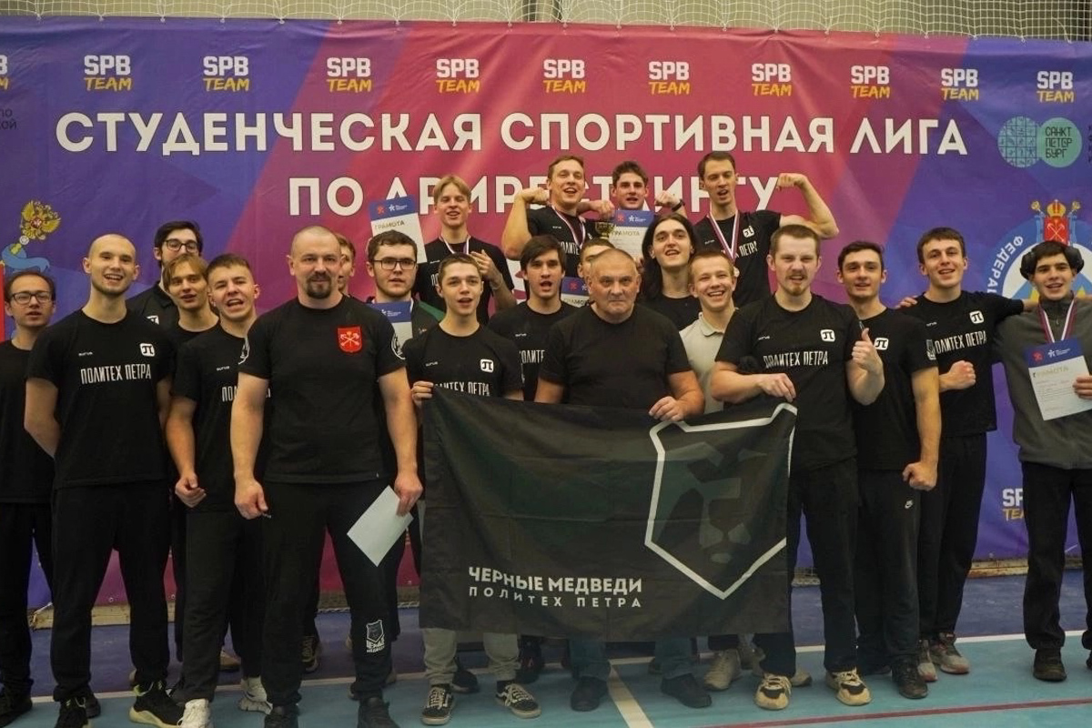 На студенческих соревнованиях по армрестлингу наша команда стала второй в командном зачёте На студенческих соревнованиях по армрестлингу наша команда стала второй в командном зачёте