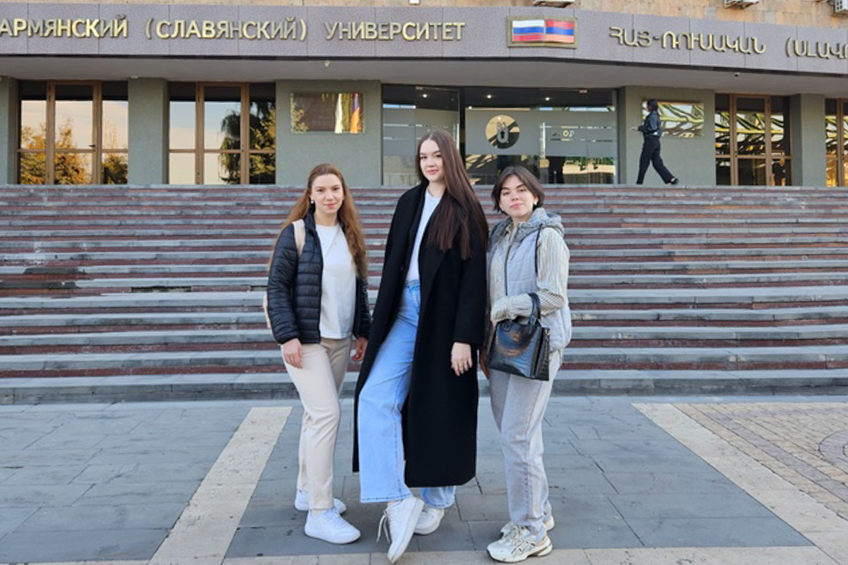 Студенты Политеха в Армении Студенты Политеха в Армении