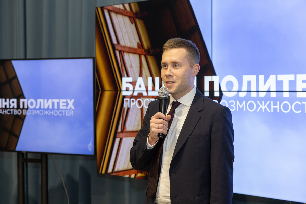 Проректор по молодёжной политике и коммуникативным технологиям Максим Пашоликов Проректор по молодёжной политике и коммуникативным технологиям Максим Пашоликов