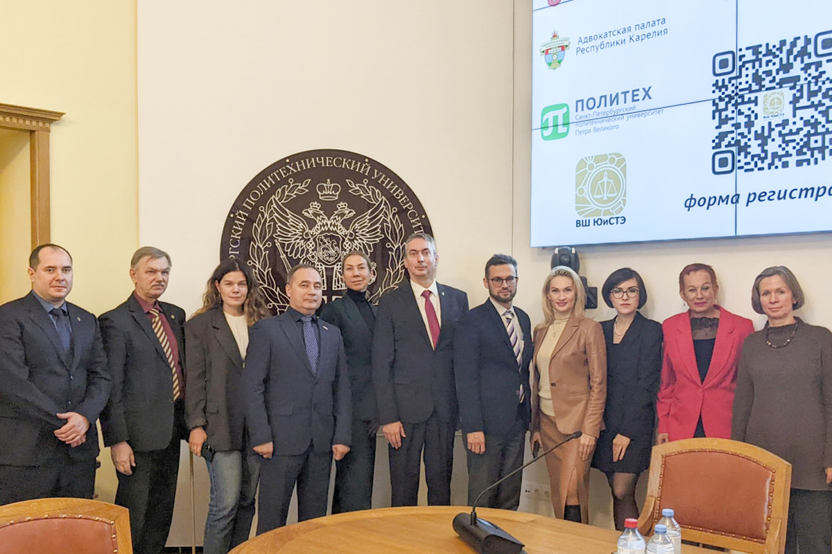 Круглый стол 