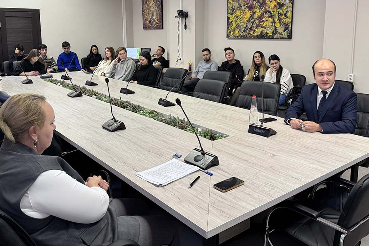 Доклады на форуме 