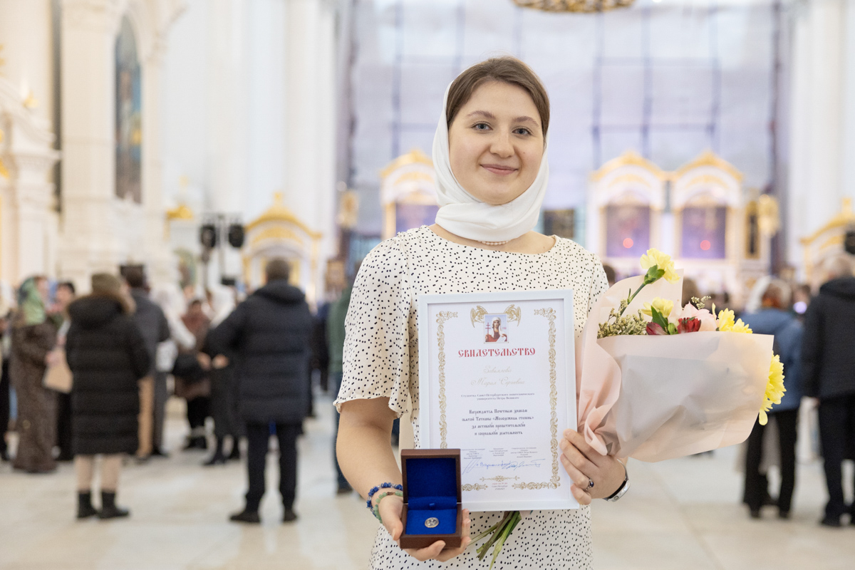 Ведущий специалист Музея истории СПбПУ Мария Завьялова Ведущий специалист Музея истории СПбПУ Мария Завьялова