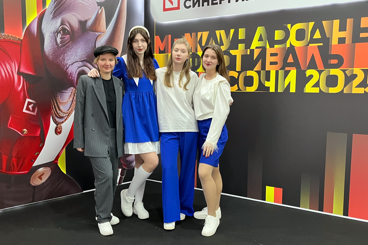 Команда «Шерше ля Фам» 