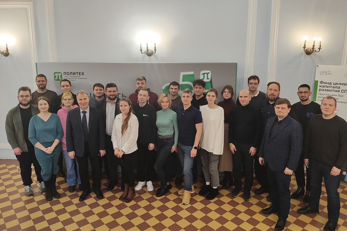 Слушатели и преподаватели курса 