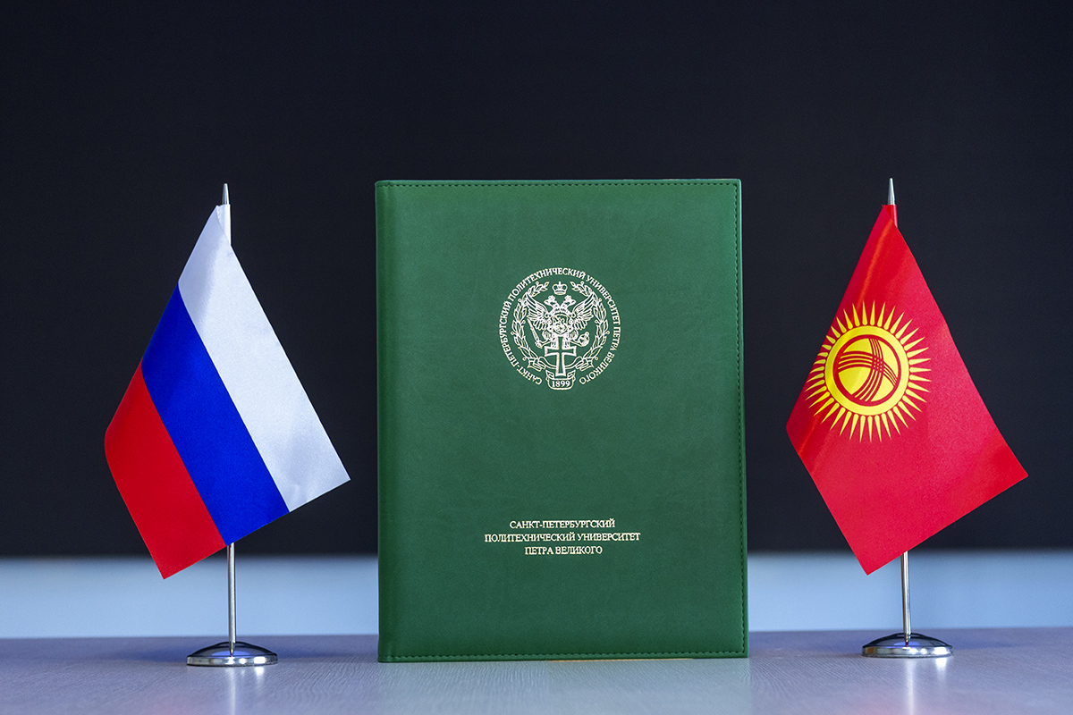 Сформирован План работ КРСУ и СПбПУ на 2025 год Сформирован План работ КРСУ и СПбПУ на 2025 год