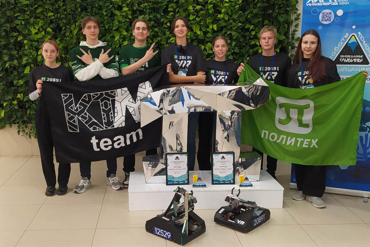 Команды Политеха прошли отбор на национальный чемпионат по робототехнике 
