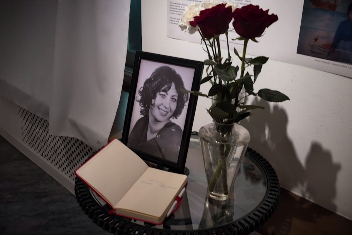 Елена Дмитриевна Арцутанова 