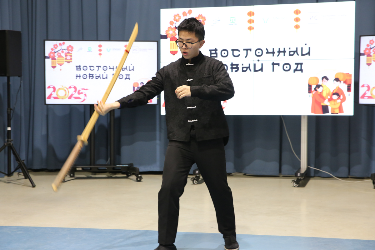 Традиционное боевое искусство с мечом 