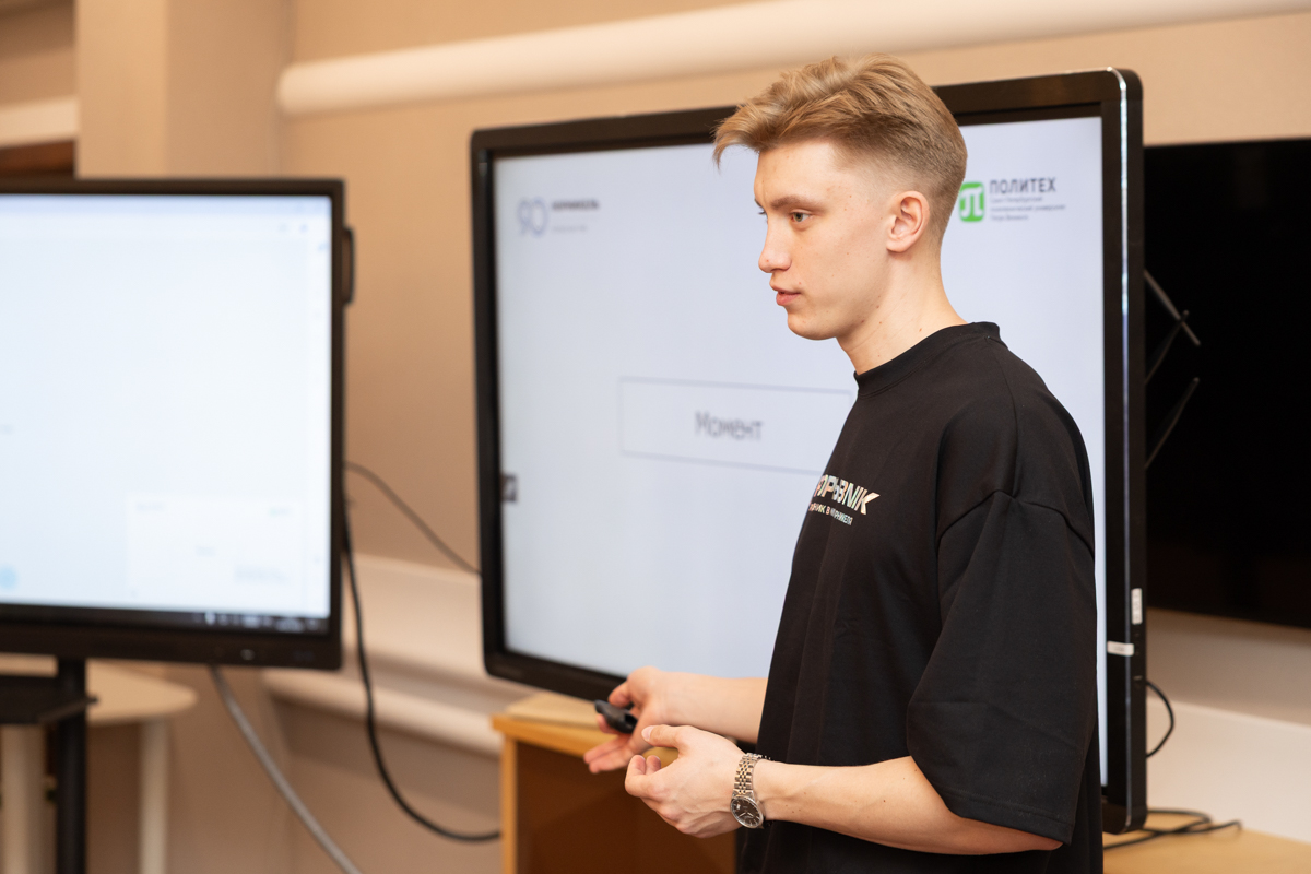 В Политехе прошёл Цифровой хакатон 