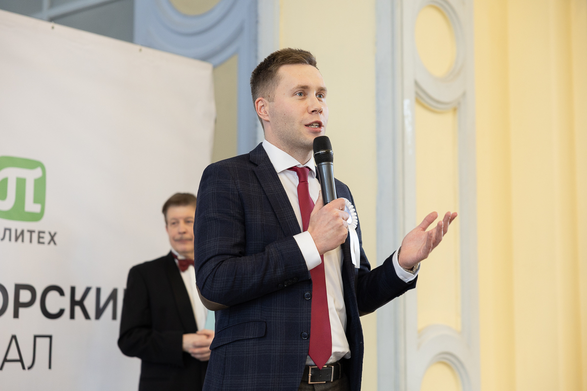 Проректор по молодёжной политике и коммуникативным технологиям Максим Пашоликов 